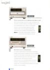 onkyo audio video products 1997-1998042.jpg